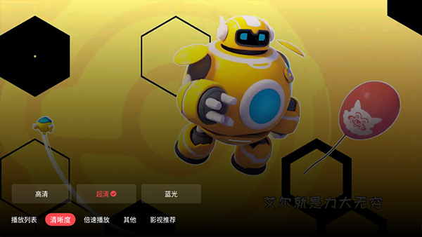 华数TV