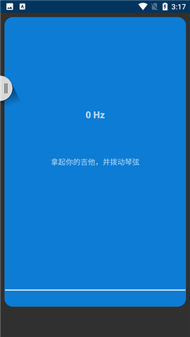库乐队正版下载安装手机版