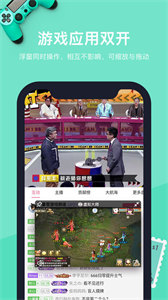 虚拟大师手机版
