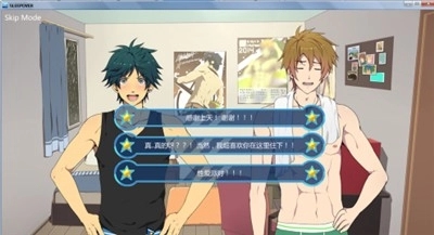 sleepover汉化版