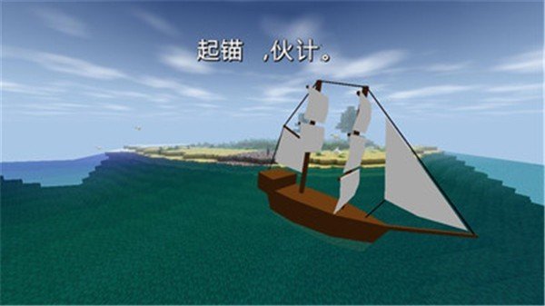 生存战争3中文版(Sur