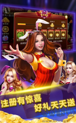 850版本最新版