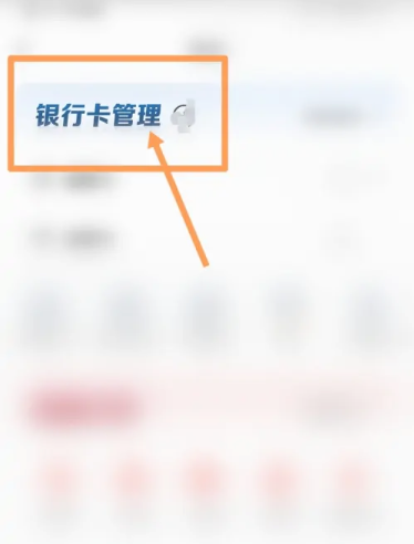 新商盟官网订烟