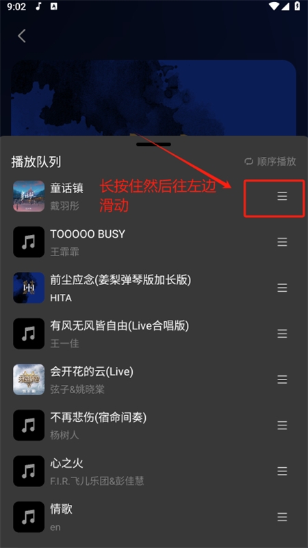 柠乐