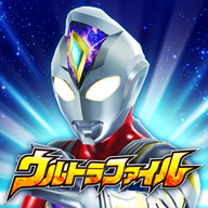 奥特曼融合激战手机中文版