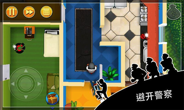 神偷鲍勃中文版(Robbery Bob)