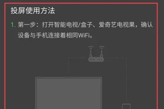 爱奇艺官方正版
