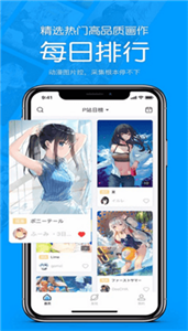 pixiv