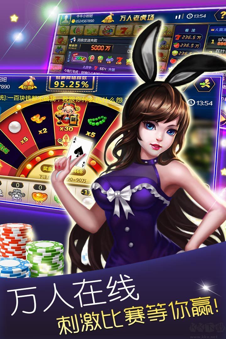 850game娱乐棋牌