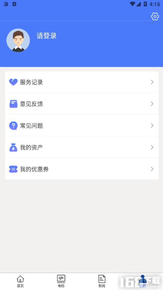 电小豹
