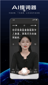 硅语元宇宙