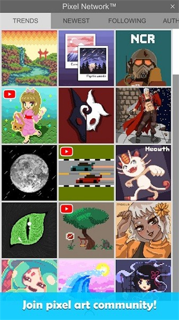 PixelStudio官网版