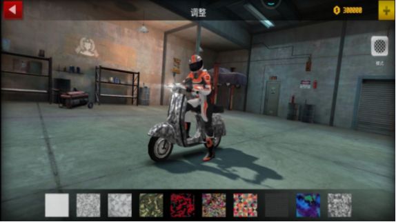 交通特技越野摩托车赛
