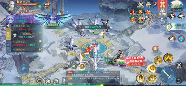 将夜星辰