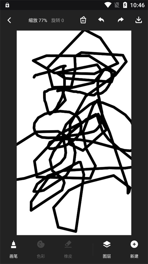 iartbook