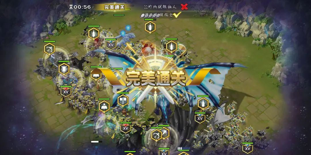 剑与家园(单机版)