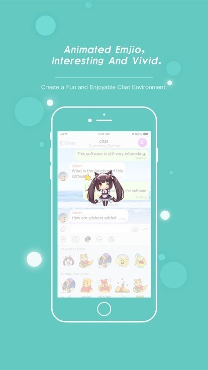 土豆聊天软件手机版