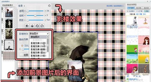 可牛影像截图