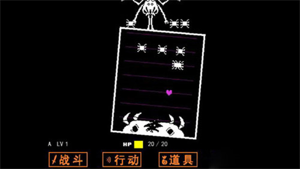 传说之下中文版