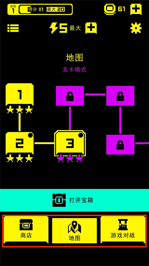 古墓面具游戏