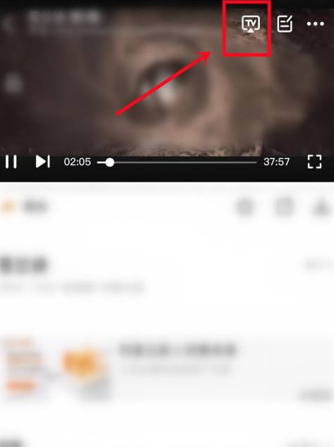 秋霞电影网