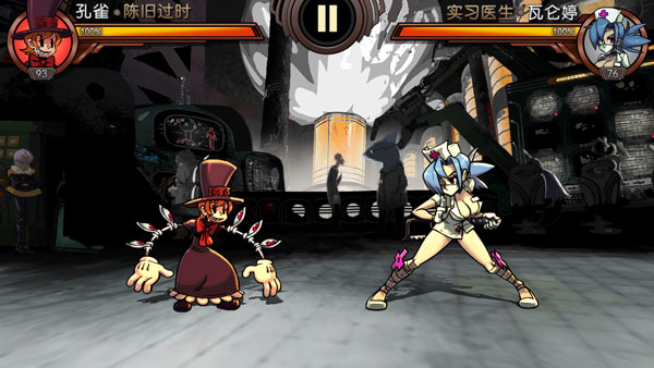 Skullgirls国际服