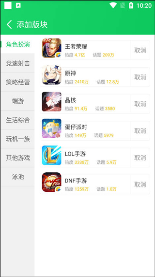 葫芦侠3楼论坛