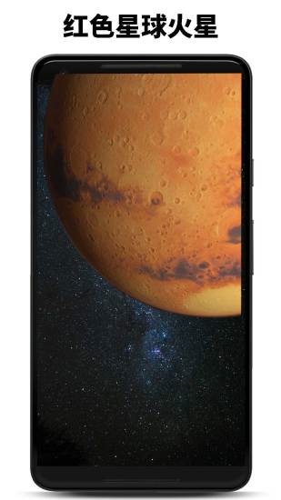 行星模拟器最新版本2022