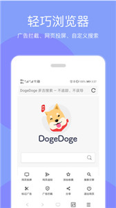 天天投屏旧版