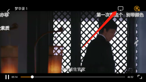 咕噜咕噜影视app