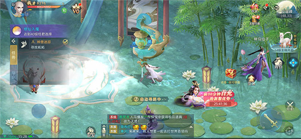 封神传神兵降世官方版
