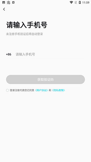 百盒