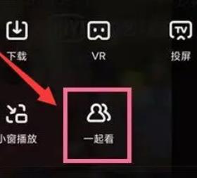 爱奇艺官方正版