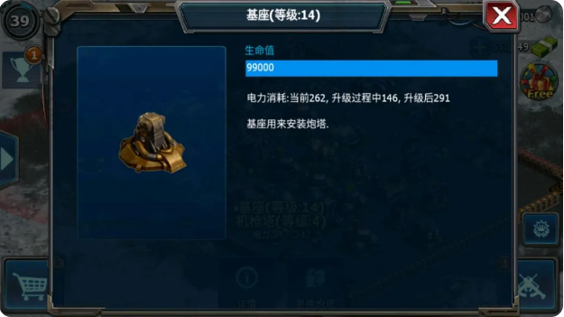 基地介绍2