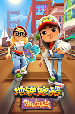 圆梦庄园安卓版