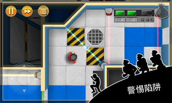 神偷鲍勃中文版(Robbery Bob)