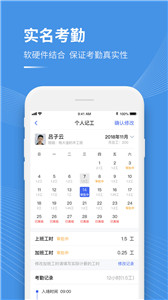 工书