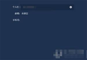 天翼云会议系统app官方下载手机版-天翼云会议app下载安装华为