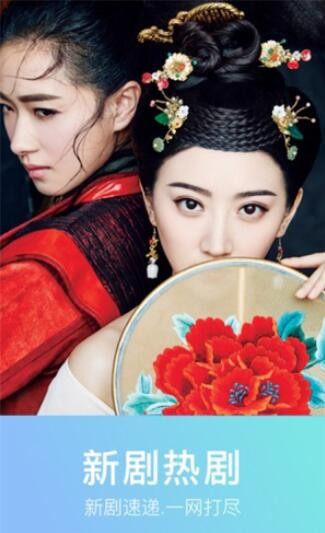 蚂蚁影视最新版