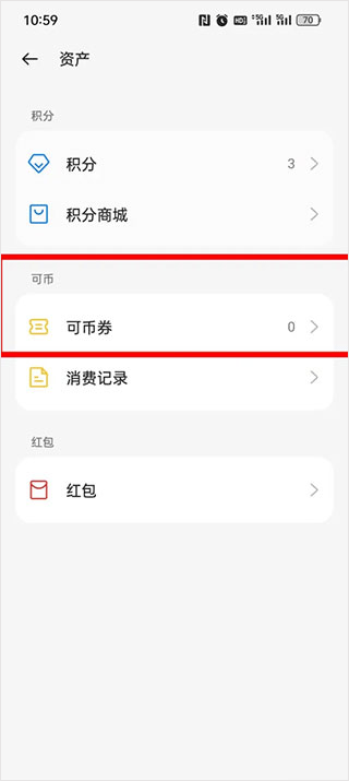 OPPO游戏中心下载安装最新官方版2026-OPPO游戏中心免费版官方版下载v14.27.1