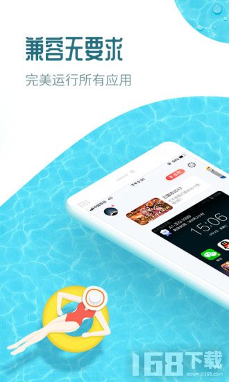 红手指