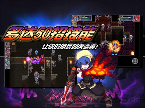 火焰vs外传亡灵塔1.31版