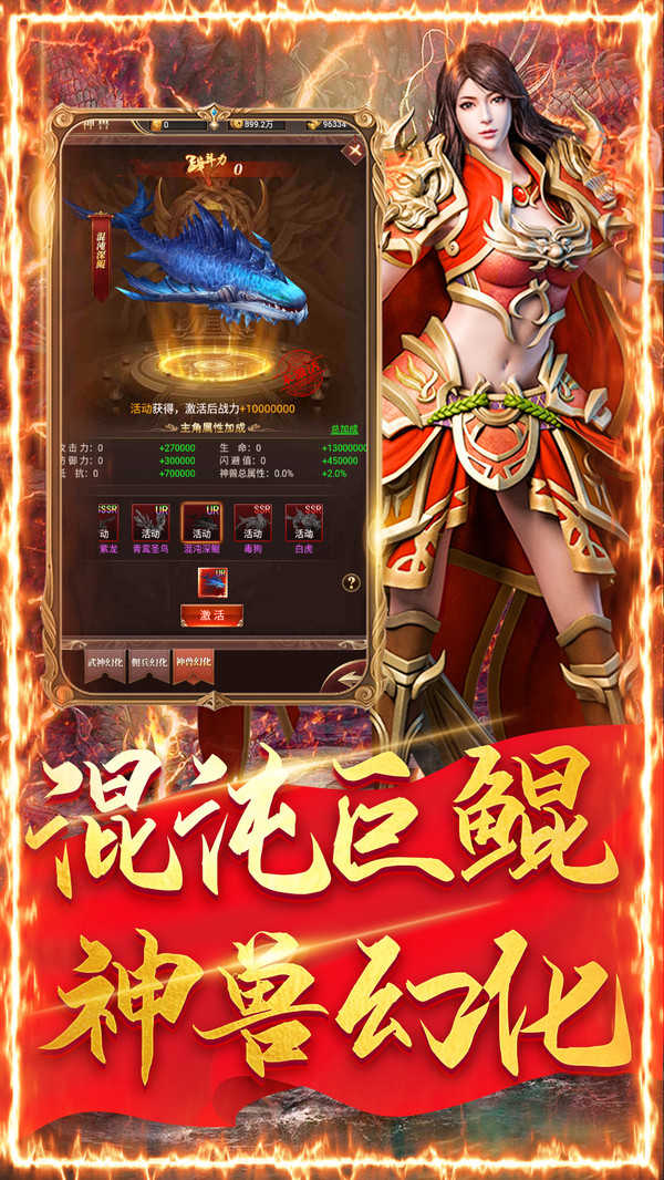 蓝月返利版(官网版)