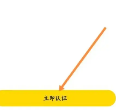 企鹅体育