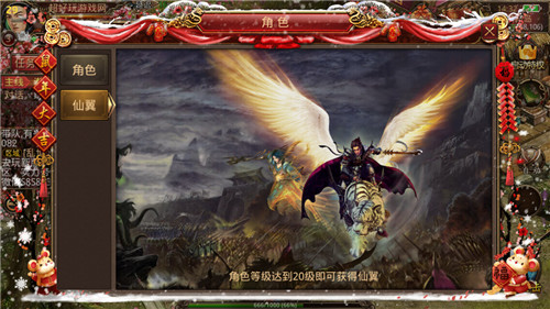 999超变无限刀