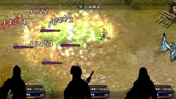 英雄群侠传2金光版最新版
