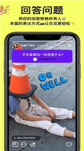poni社区