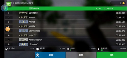 CS跳跃模拟器
