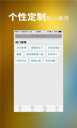 蛋蛋视频