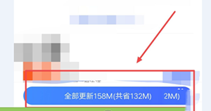 安卓vivo应用商店下载正版-vivo应用商店下载官方app最新版v9.10.41.0